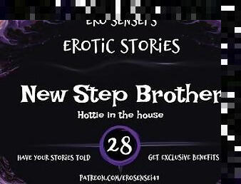 New Step Brother (Erotic Audio for Women) [ESES28]